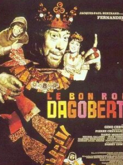Фернандель и фильм Добрый король Дагобер (1963)