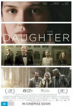 Пол Шнайдер и фильм Дочь (2015)