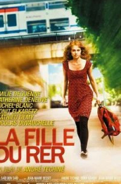 Николя Дювошель и фильм Дочь линии метро (2009)