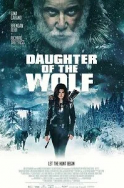 Дочь волка кадр из фильма