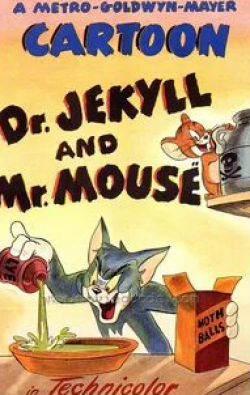 кадр из фильма Доктор Джекилл и мистер Мышь