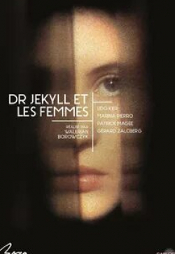 кадр из фильма Доктор Джекилл и женщины
