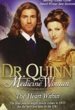 Джейн Сеймур и фильм Доктор Куин, женщина врач: От сердца к сердцу (2001)