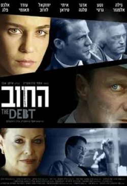 Сергей Дворецкий и фильм Долг (2007)