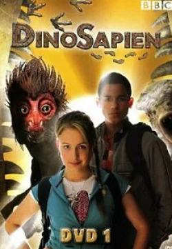 кадр из фильма Долина динозавров