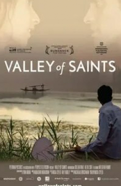 кадр из фильма Долина святых