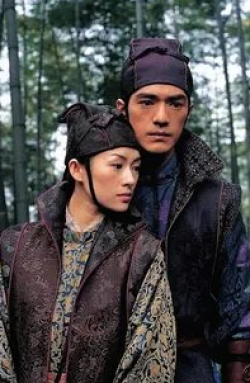 Чжан Цзыи и фильм Дом летающих кинжалов (2004)