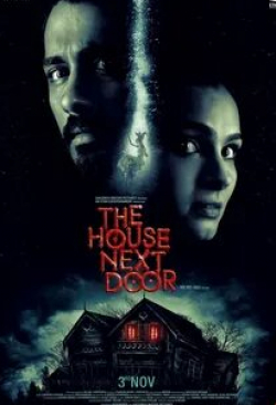 Сиддхартх и фильм Дом по соседству (2017)