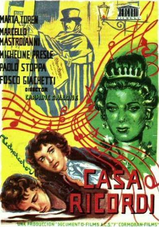 Габриэле Ферцетти и фильм Дом Рикорди (1954)