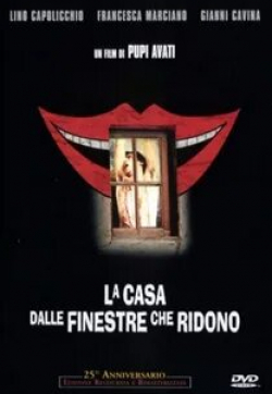 Джанни Кавина и фильм Дом со смеющимися окнами (1976)