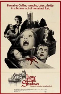 Грэйсон Холл и фильм Дом темных теней (1970)