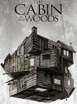 кадр из фильма Дом в лесу