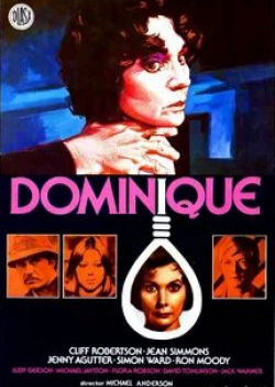 Джин Симмонс и фильм Доминик (1979)