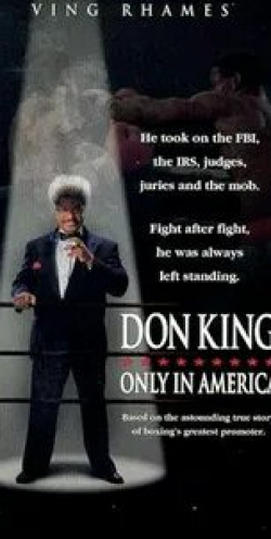 Вонди Куртис-Холл и фильм Дон Кинг: Только в Америке (1997)
