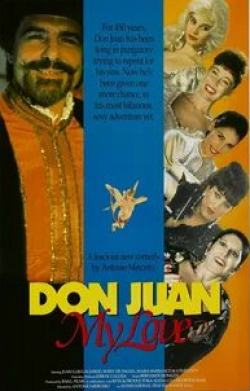Мария Барранко и фильм Дон Хуан, мой дорогой призрак (1990)