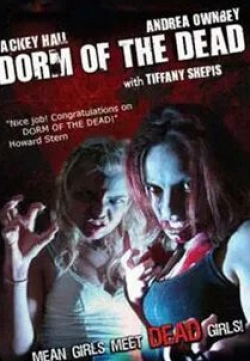 Кори Джонсон и фильм Dorm of the Dead (2012)