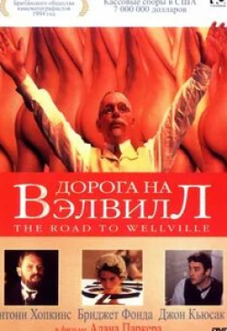 Энтони Хопкинс и фильм Дорога на Вэлвилл (1994)