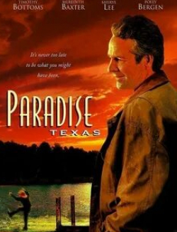 Брэндон Смит и фильм Дорога в рай (2005)