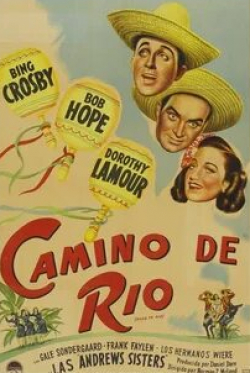 Боб Хоуп и фильм Дорога в Рио (1947)