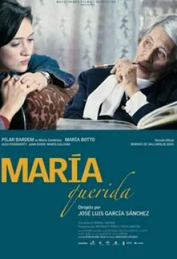 Хуан Диего и фильм Дорогая Мария (2004)