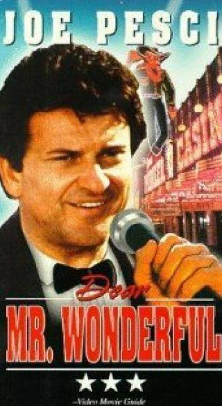 Фрэнк Винсент и фильм Дорогой мистер Вандерфул (1982)