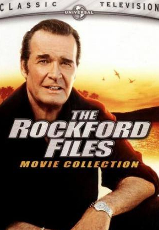 Ричард Кайли и фильм Досье детектива Рокфорда: Ночная рыбалка (1996)