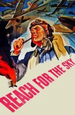 Кеннет Мор и фильм Достичь небес (1956)