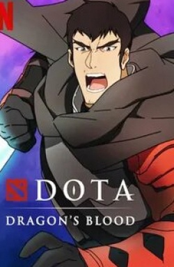 кадр из фильма DOTA: Кровь дракона
