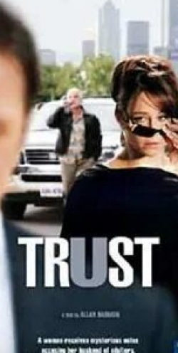Барбара Тайсон и фильм Доверие (2009)