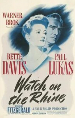 Бетт Дэвис и фильм Дозор на Рейне (1943)