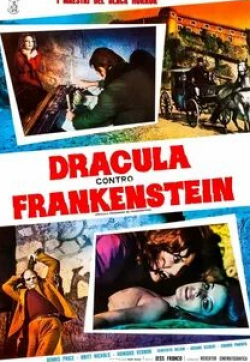 Деннис Прайс и фильм Дракула против Франкенштейна (1972)