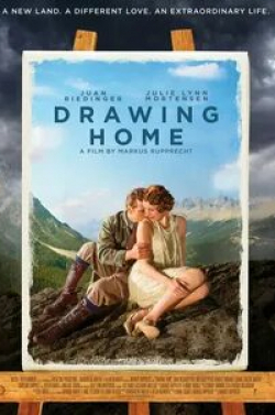 Хуан Ридингер и фильм Drawing Home (2016)