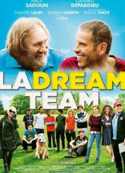 Ванда Сайкс и фильм Dream Team (2016)