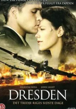 Хайнер Лаутербах и фильм Дрезден (2006)