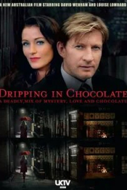 Дэвид Уэнэм и фильм Dripping in Chocolate (2012)