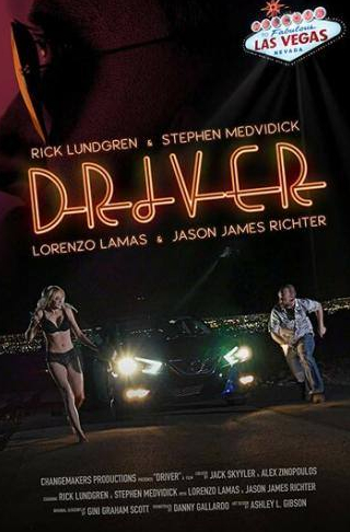 Джейсон Джеймс Рихтер и фильм Driver (2018)