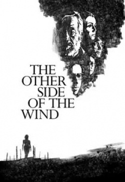 кадр из фильма Другая сторона ветра
