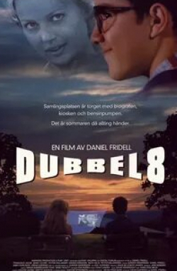кадр из фильма Dubbel-8