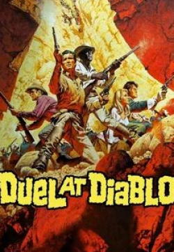 Биби Андерссон и фильм Дуэль в Диабло (1966)