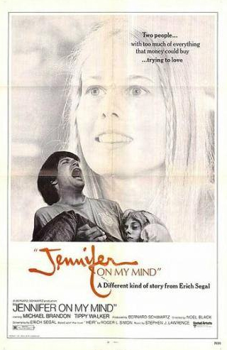 Стив Винович и фильм Думаю о Дженнифер (1971)