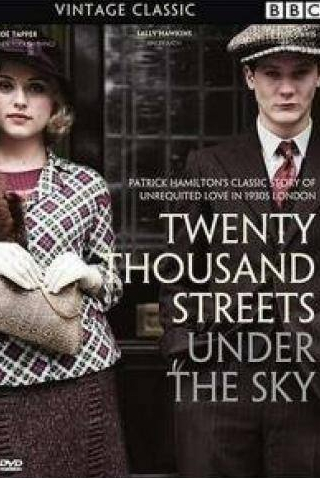 Келли Ширли и фильм Двадцать тысяч улиц под небом (2005)