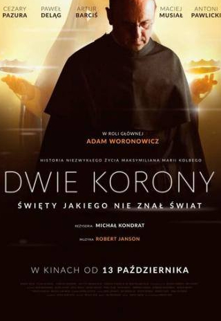 Павел Делонг и фильм Две короны (2017)