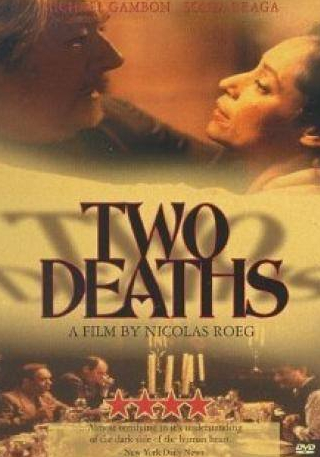 Соня Брага и фильм Две смерти (1995)