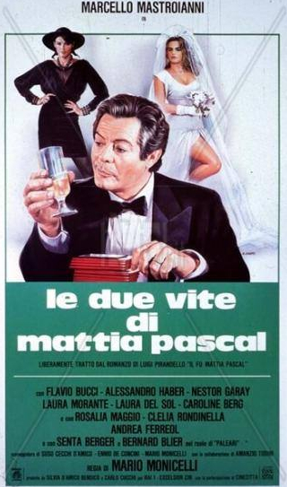 Марчелло Мастроянни и фильм Две жизни Маттиа Паскаля (1985)