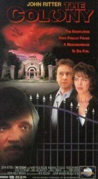 Джун Локхарт и фильм Дворец-тюрьма (1995)