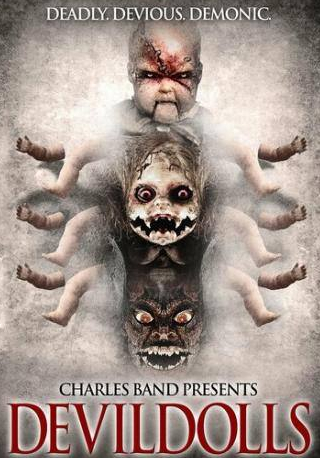 Кристин Грин и фильм Дьявольские куклы (2012)