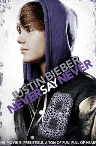 Джастин Бибер и фильм Джастин Бибер: Никогда не говори никогда (2011)