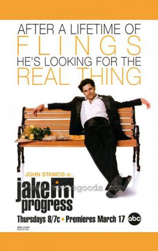 Рик Хоффман и фильм Джейк вчера, сегодня, завтра (2005)