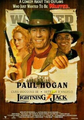 Пэт Хингл и фильм Джек – молния (1994)