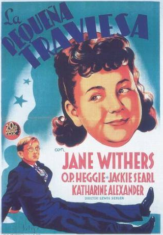 Кэтрин Александр и фильм Джинджер (1935)